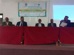 اخبار وردت الآن – كلية يافع الجامعية في جامعة لحج تعقد ورشة عمل لتعزيز قدرات طلاب العلوم الإدارية والم