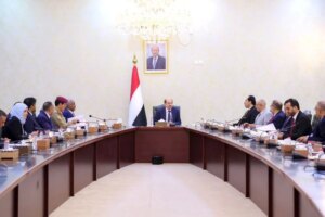 استعداداً لبدء عمليات التصدير.. اجتماع للجنة تسويق النفط في حكومة عدن – شاشوف