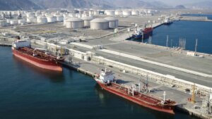 الإمارات تعتمد على ميناء الفجيرة للتغلب على مآسي هرمز والتهديدات الإيرانية – شاشوف
