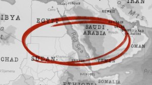 البحر الأحمر ساحة صراع معقدة بين صنعاء والرياض في ظل قلق دولي – شاشوف