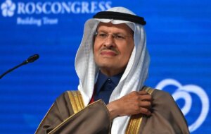 السعودية تجمع ثلاث وزارات اقتصادية في خطوة تعكس رسائل سياسية لدعم مشاريع رؤية 2030؟ – شاشوف