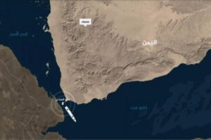 تنسيق بين صنعاء وبكين لتسهيل مرور الناقلات في باب المندب.. هل انتقل موضوع ‘الرسوم’ إلى البحر الأحمر؟ – شاشوف