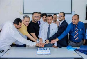 عدن نيوز – جامعة عدن تحتفل بتخرج أول دفعة من برنامج دكتوراه إدارة الأعمال في كلية العلوم الإدارية