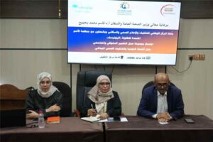 عناوين عدن – اجتماع في عدن يركز على تعزيز التنسيق في برامج التوعية الصحية وتغيير السلوكيات.