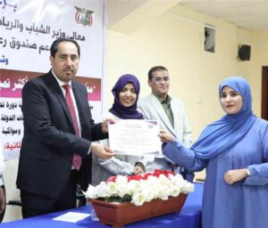 عناوين من عدن: تعزيز دور النساء في زمن الذكاء الاصطناعي.. إلهام الفضلي تثمّن جهود وزارة الفئة الناشئة