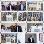 محافظ أبين