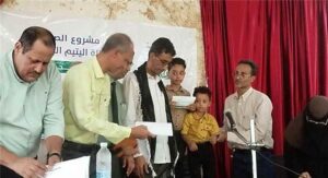 محافظ الحالمي يشرف على إطلاق الدفعة الأولى لكفالة 100 يتيم من قبل مؤسسة الصالح