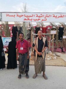 محافظات: مدير عام ساه يثني على مشاركة القرية التراثية في مهرجان البلدة السياحي بالمك