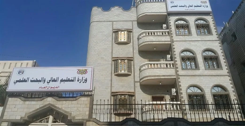 مشكلات كبيرة في برامج الابتعاث الخارجي: فساد في المنح، نفوذ عائلي، وساطات، ونقص في الوثائق – بقلم شاشوف