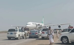 مطار صنعاء يتعرض لهجوم وطائرة إيرانية تصل الحديدة.. هل تشتعل المواجهة مع السعودية في وقت حرج؟ – شاشوف