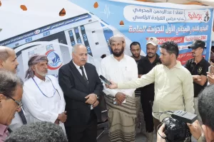أخبار وتقارير – مستجدات تدشين أكبر مخيم جراحي مجاني في عدن اليمنية
