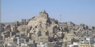 زلزال محافظة البيضاء