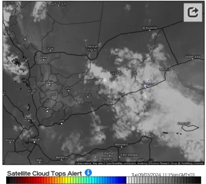 اخبار اليمن عاجل – أمطار غزيرة وعواصف رعدية تضرب جنوب البلاد