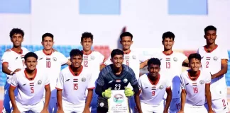 الصورة الرسمية للمنتخب اليمني الوطني للناشئين قبل خوضه المباراة ضد نظيره منتخب عمان في بطولة غرب آسيا للناشئين 2024 في الأردن