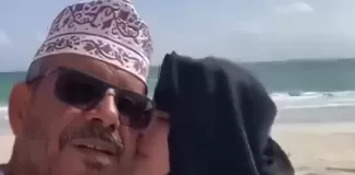 فيديو متداول للفتاة اليمنية الشابة مع رجل عماني كبير في السن الرأي العام