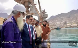 أخبار اليمن الآن – آخر المستجدات حول انقاذ السفن الغارقة في عدن وتلوث البيئة البحرية