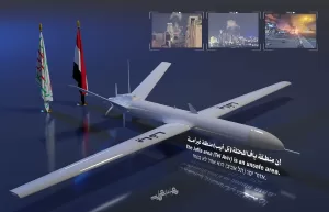 تحقيق جديد عن يافا : مسيرة يمنية تخترق الأجواء الإسرائيلية من اليمن عبر مصر وتضرب قلب تل أبيب