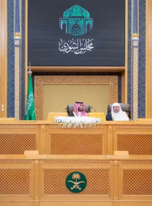 تصريحات ولي العهد السعودي محمد بن سلمان خلال افتتاح الدورة التاسعة لمجلس الشورى