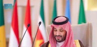 قمة الرياض ولي العهد السعودي محمد بن سلمان