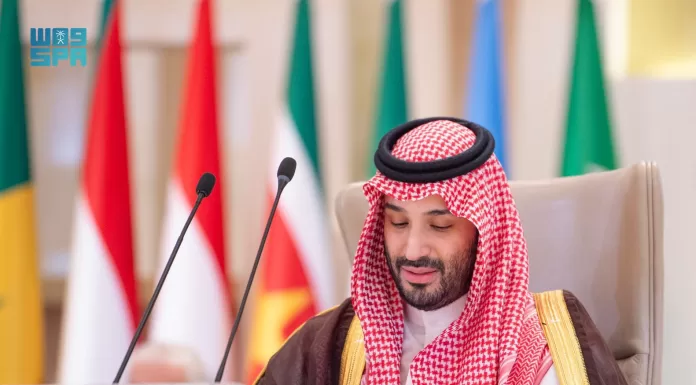 قمة الرياض ولي العهد السعودي محمد بن سلمان