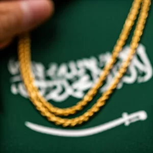 اخبار وتقارير – أسعار الذهب اليوم في السعودية