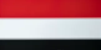 سعر الصرف اليوم في اليمن من صنعاء إلى عدن الآن