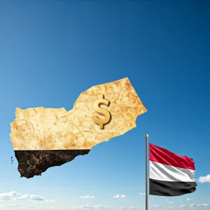 اخبار اليمن اليوم – تباين حاد في أسعار الصرف باليمن