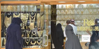 gold and women in saudi arabia