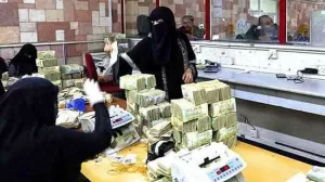 اخبار اليمن الان – أسعار العملات مقابل الريال اليمني