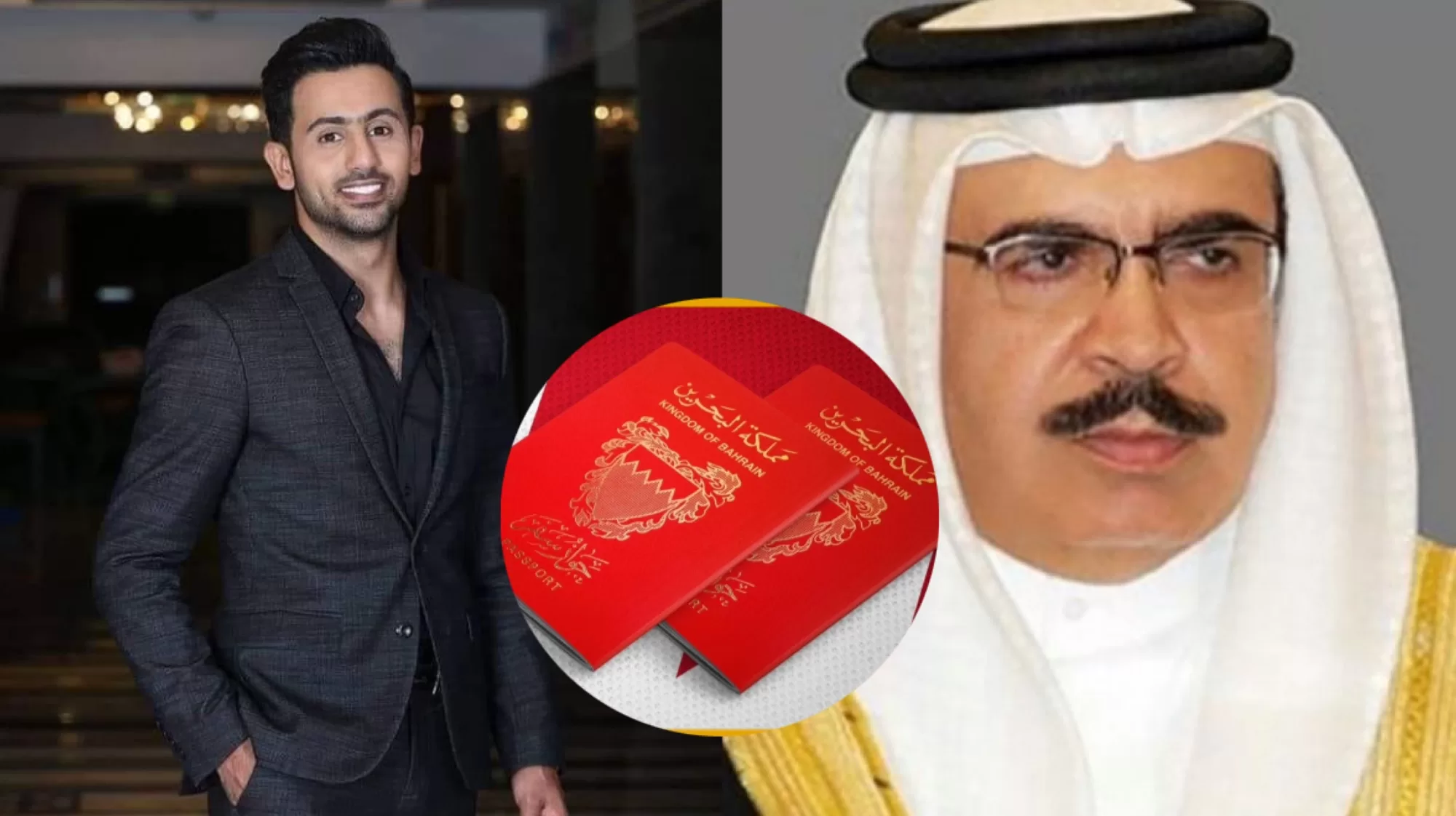 سحب الجنسية في البحرين: قضية فؤاد عبدالواحد