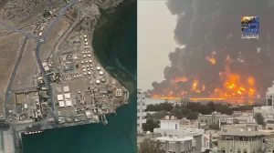 عاجل اليمن اليوم: شهداء وجرحى في غارات إسرائيلية تستهدف منشآت نفطية في الحديدة اليمنية