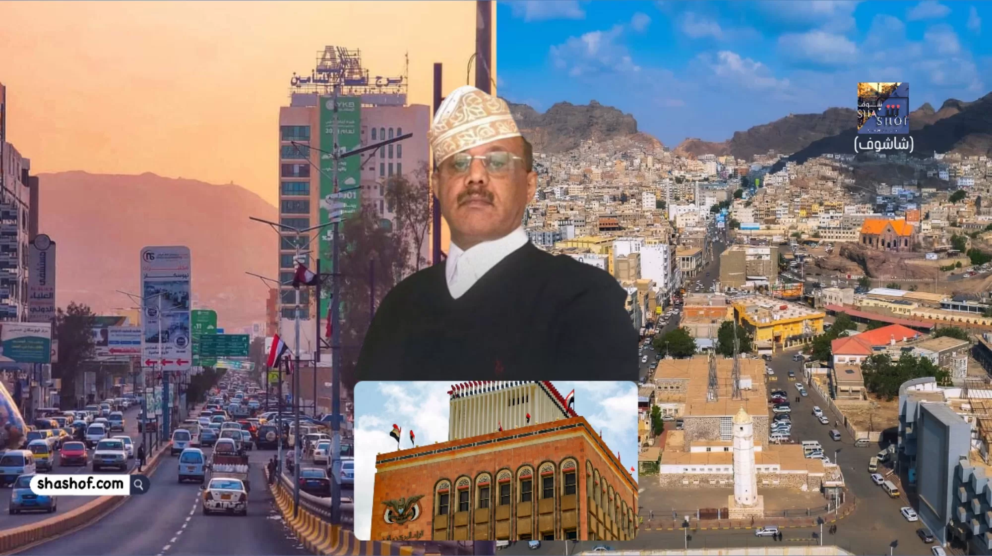 كارثة اقتصادية في اليمن تفشل في اللحظات الأخيرة: ماذا لو نفذ البنك المركزي اليمني قرارات سحب تراخيص البنوك؟