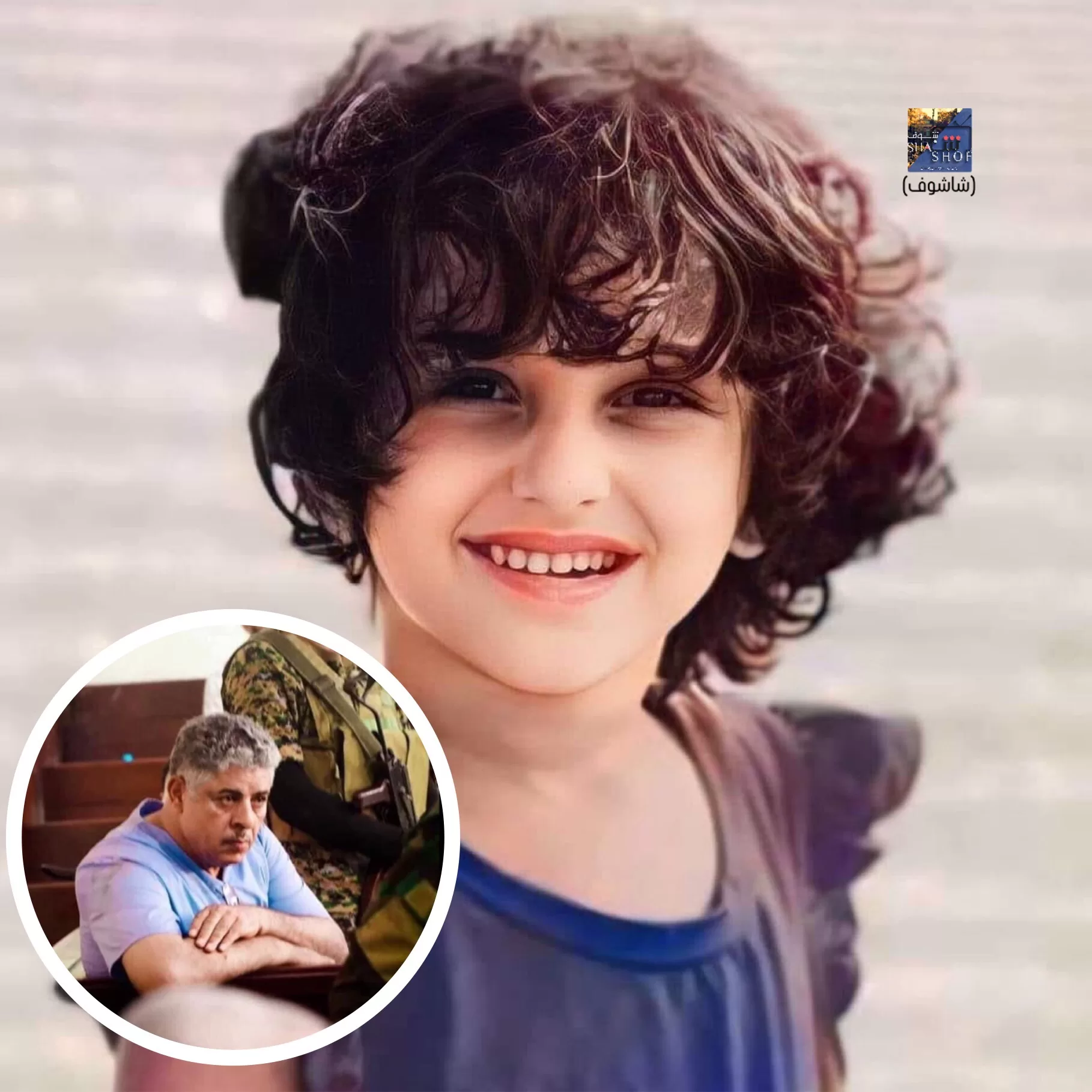 تصريح والد حنين البكري: “أطالب بالقصاص من حسين هرهرة.. دم ابنتي ليس رخيصاً”