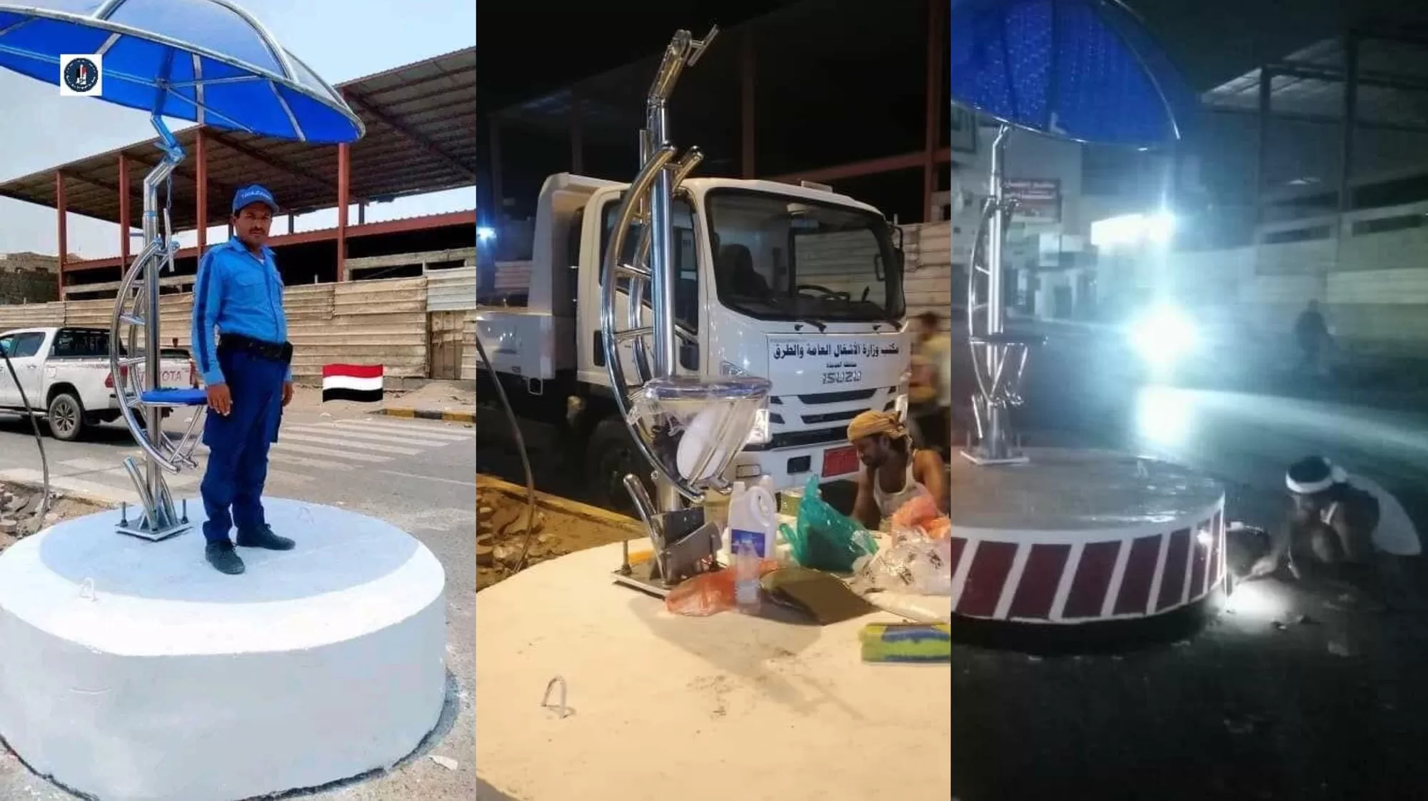 أخبار وتقارير – مكتب الأشغال في الحديدة اليمنية يستكمل تركيب مظلات مميزة لشرطة المرور
