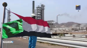 مقترح سعودي يمنح الحوثيين 70% من أرباح النفط: هل يرهن مستقبل اليمن؟