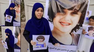 فيديو مؤثر يهز اليمن: بنات هرهرة ينصبن خيمة عند قبر حنين البكري طلبًا للعفو عن والدهن المحكوم بالإعدام