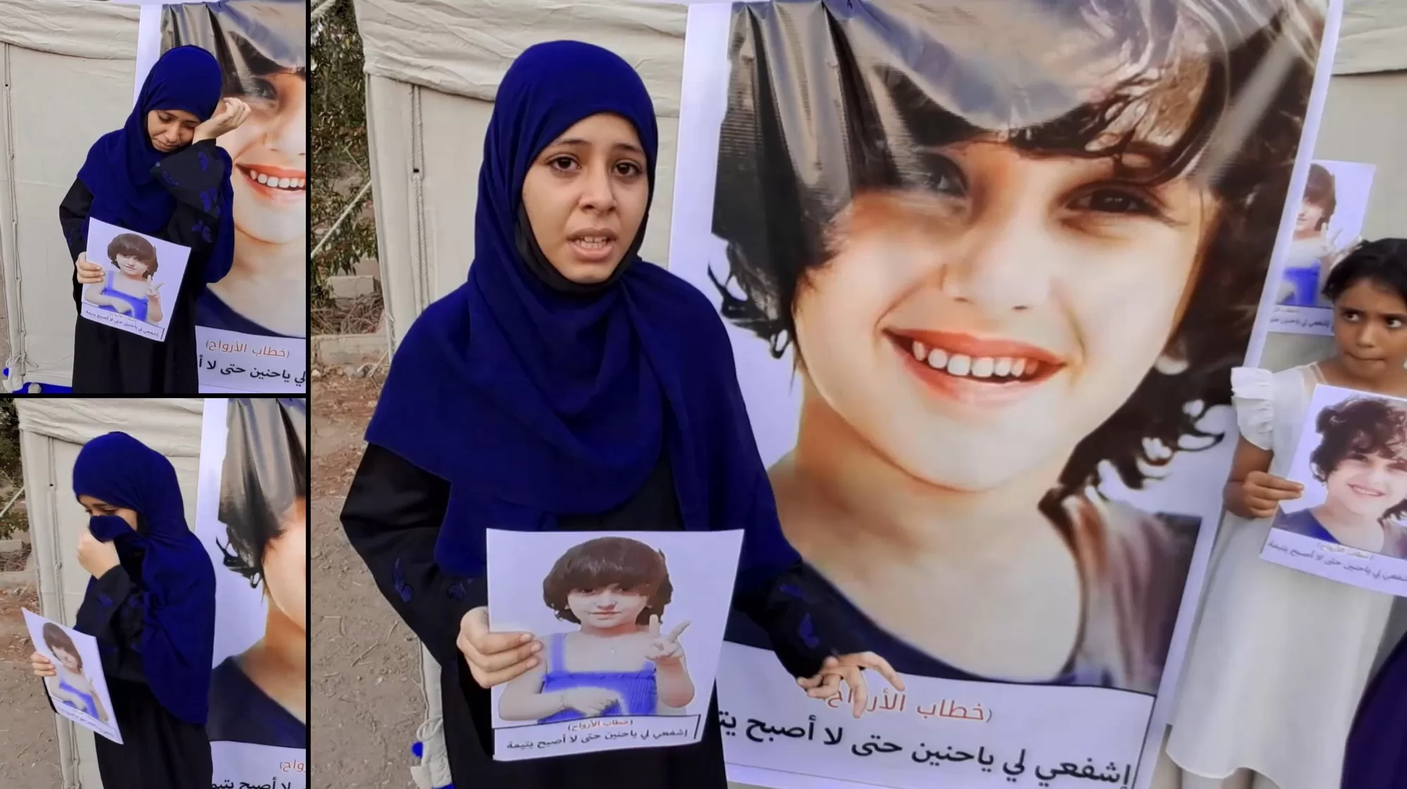 فيديو مؤثر يهز اليمن: بنات هرهرة ينصبن خيمة عند قبر حنين البكري طلبًا للعفو عن والدهن المحكوم بالإعدام