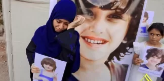 فيديو مؤثر لبنات حسين هرهرة يبكين عند قبر حنين البكري طلبًا للعفو عن والدهن المحكوم عليه بالإعدام قصاصًا قبل ساعات من تنفيذ الحكم.