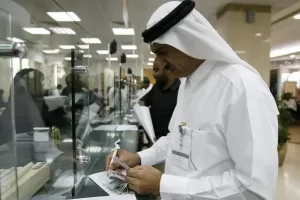 تحديثات سعودية لتسهيل تحويل الأموال إلى اليمن