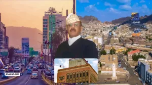 تذبذب حاد في أسعار الصرف بالريال اليمني.. الفجوة تتسع بين صنعاء وعدن