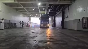 اخبار وتقارير – تدشين أول جسر بحري بين اليمن والسعودية لإنعاش التجارة