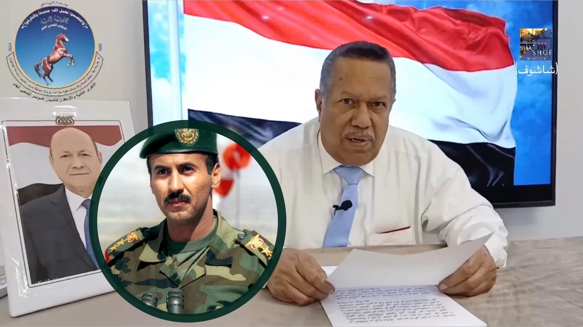 أخبار اليمن عاجل – المؤتمر الشعبي العام يشهد انقسامات حادة.. عزل أحمد علي صالح وتعيين بن دغر