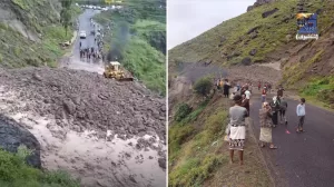 اخبار اليمن – انهيار صخري كارثي يقطع الشريان الرئيسي بين صنعاء وإب وتعز في نقيل سماره تقرير كامل الان