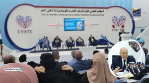 أخبار اليمن الآن – تعز: قوة طبية إقليمية في مؤتمر طبي كبير بحضور رئيس مجلس القيادة الرئاسي