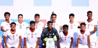 المنتخب اليمني للناشئين
