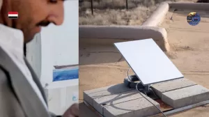 ستارلينك تهبط في اليمن.. عصر جديد للإنترنت يطل على البلاد