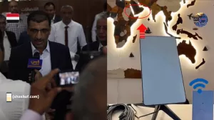 اخبار الان وداعًا للاحتكار المحلي.. أسعار ستارلينك في اليمن تفاجئ الجميع!