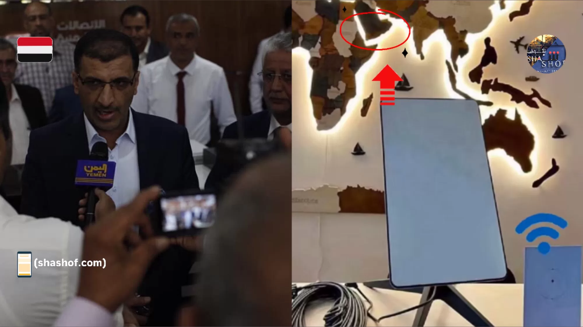 اخبار الان وداعًا للاحتكار المحلي.. أسعار ستارلينك في اليمن تفاجئ الجميع!