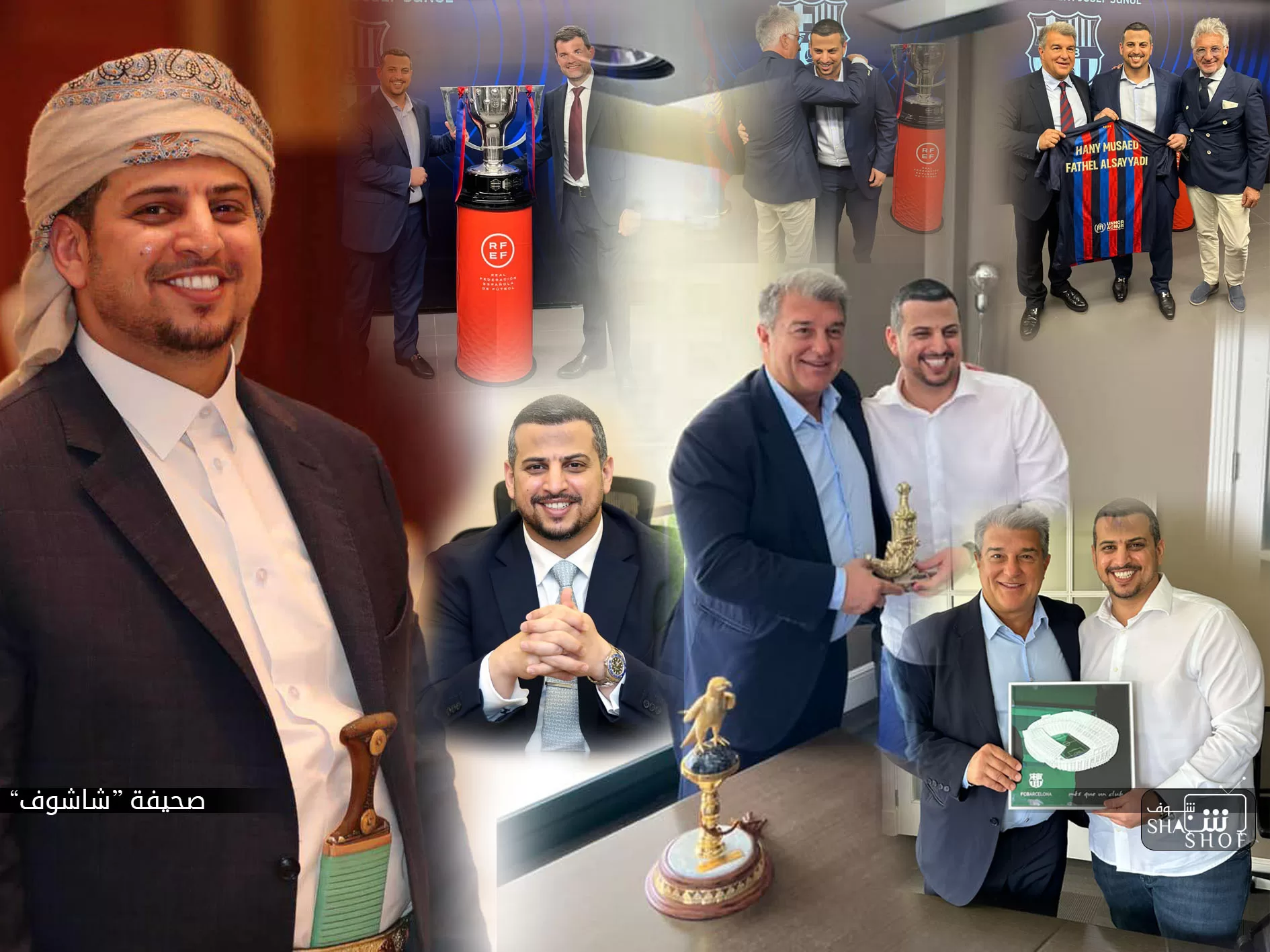 ورد الان.. نادي الشعلة في عدن يرشح رجل الأعمال هاني الصيادي لرئاسة الاتحاد اليمني لكرة القدم