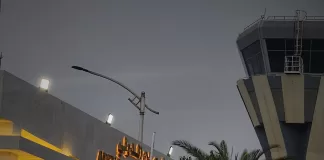 فضيحة بوابة مطار عدن